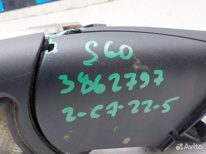 Б/У Б/У Зеркало Наружное Правое volvo арт. 3140