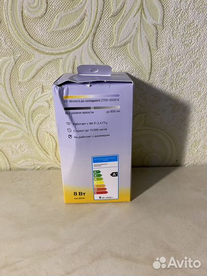 Умная лампочка яндекс E27