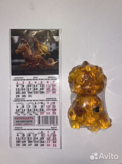 Янтарное мыло, крем для рук