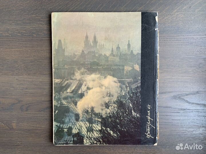 Винтажные журналы по фотографии