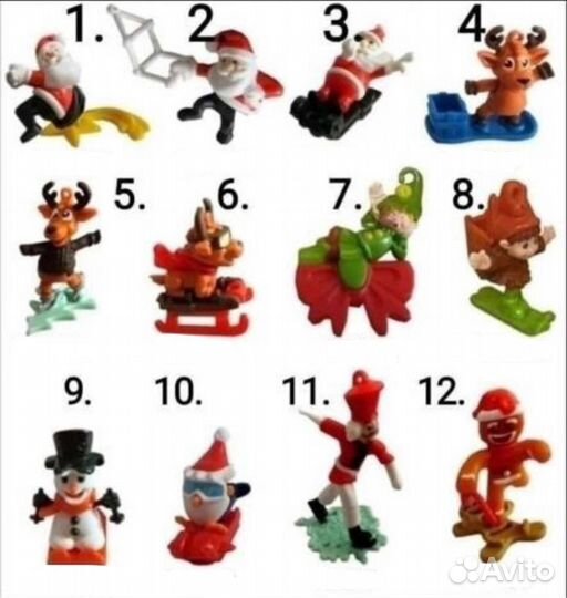 Киндер новый год 2023