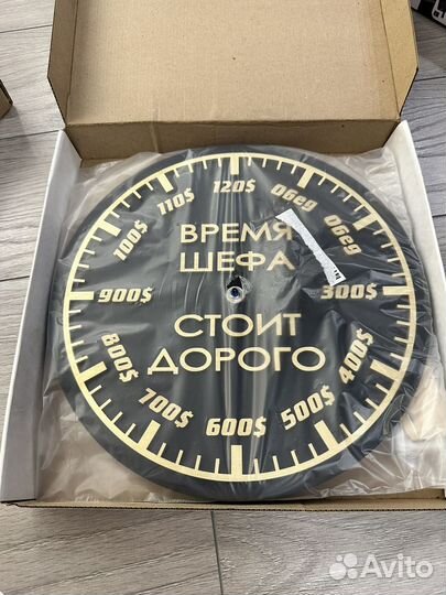Часы подарочные/ интерьерные
