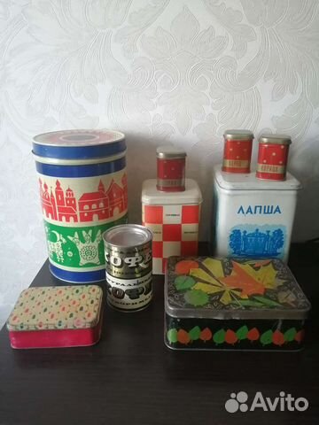 Банки коробки жестяные СССР