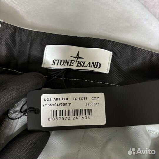 Брюки Stone Island (W31)