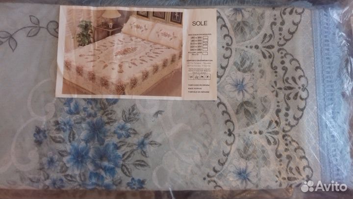 Покрывало (комплект) на кровать, новое