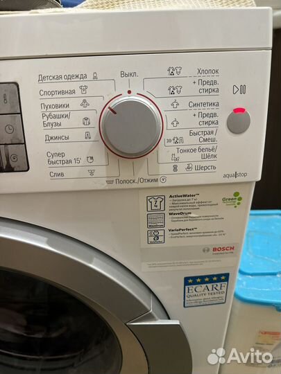 Стиральная машина bosch avantixx 7кг
