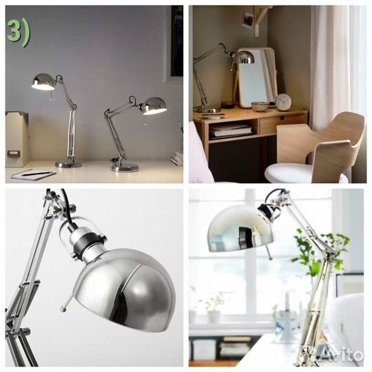 Настольная лампа икеа forsa, новые, в наличии