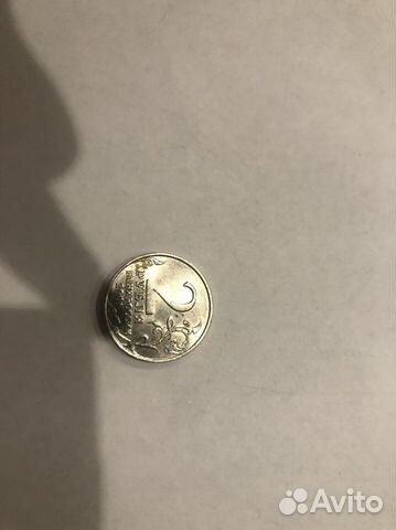 Монета 2001 год 12 апреля Гагарин ммд