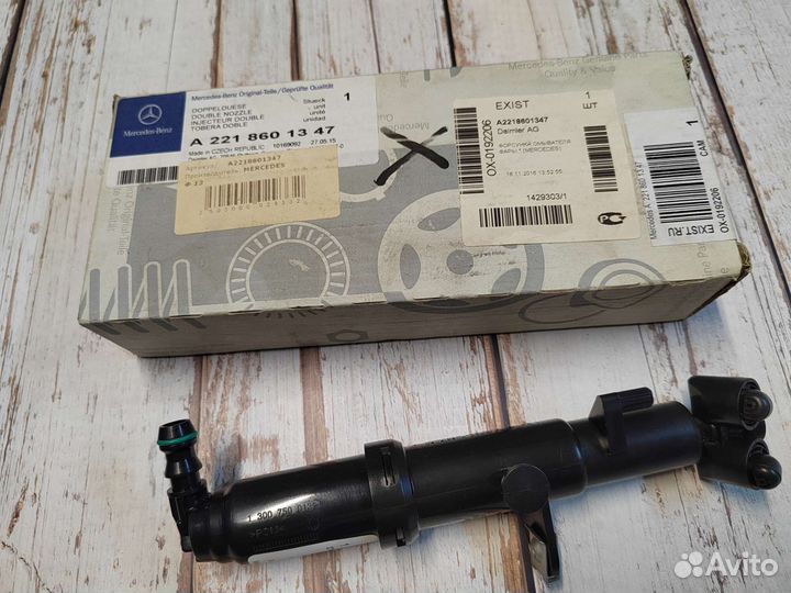 Форсунка омывателя стекла Mercedes