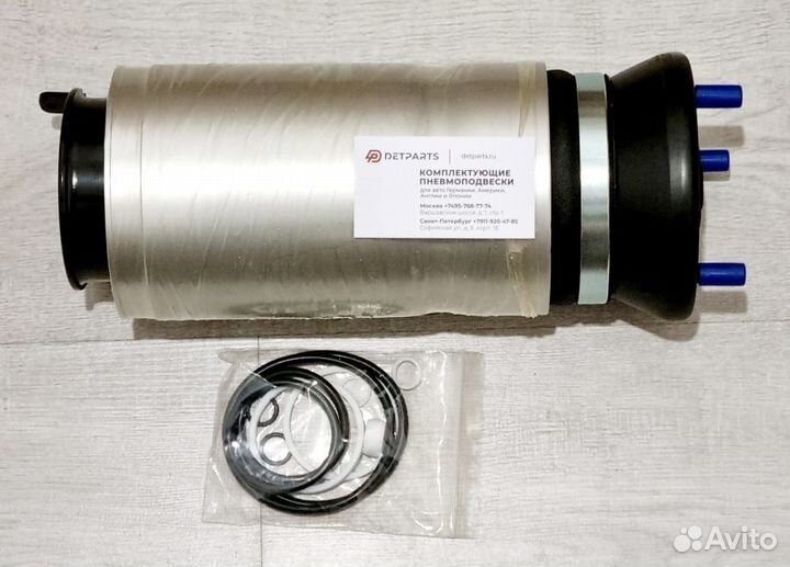 Передний баллон LR Discovery Гарантия