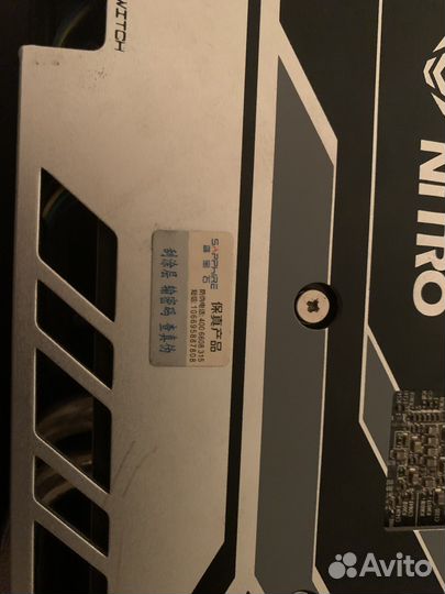 Видеокарта rx580 8gb sapphire nitro +