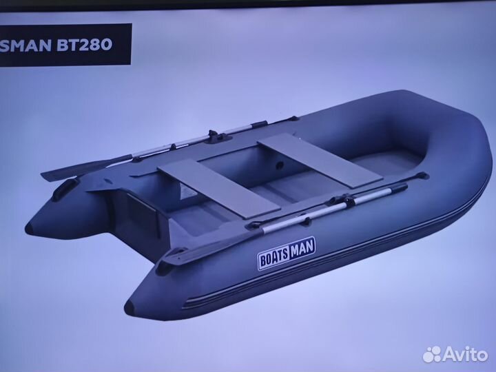 Моторная лодка