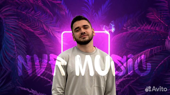 Саунд продюсер,дизайнер, композитор,аудиобрендинг