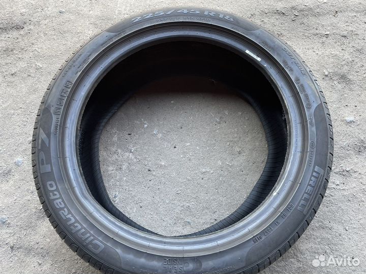 Pirelli Cinturato P7 225/45 R18