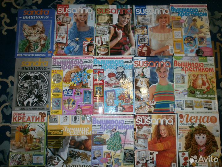 Журналы по рукоделию
