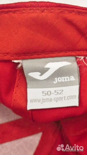 Детская кепка цска