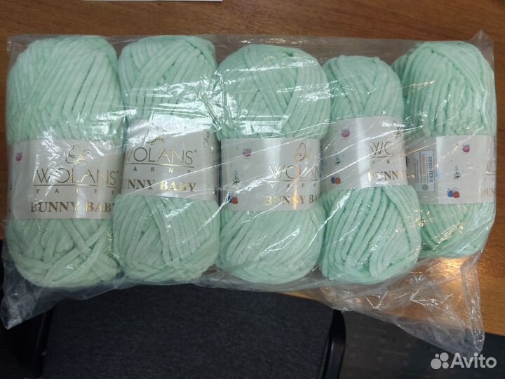 Продам пряжу