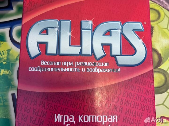 Настольные игры