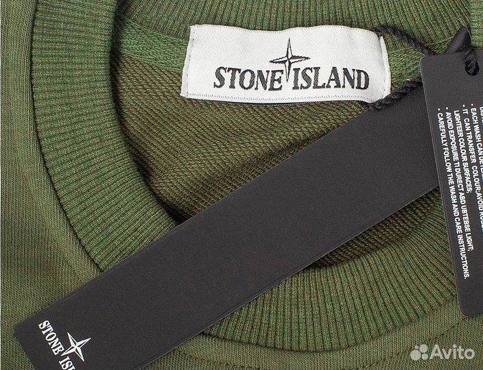 Stone Island свитшот хаки (M,L,XL.XXL)