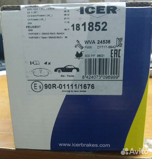 Тормозные колодки icer 181852