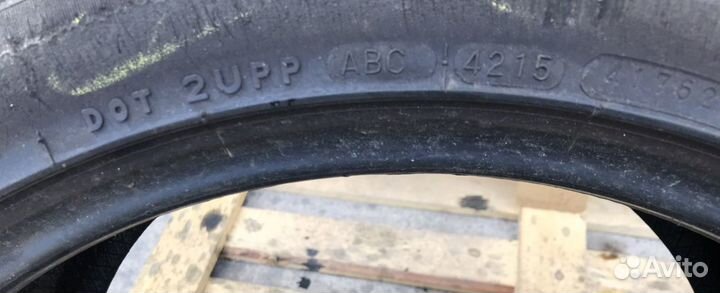 Meteor HP Sport 275/40 R20 106W