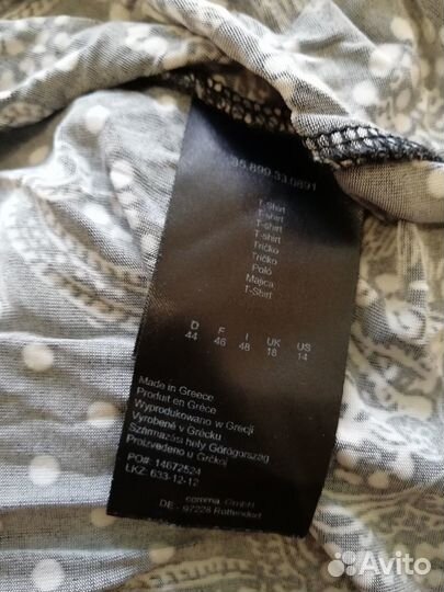 Платье (comma) 44