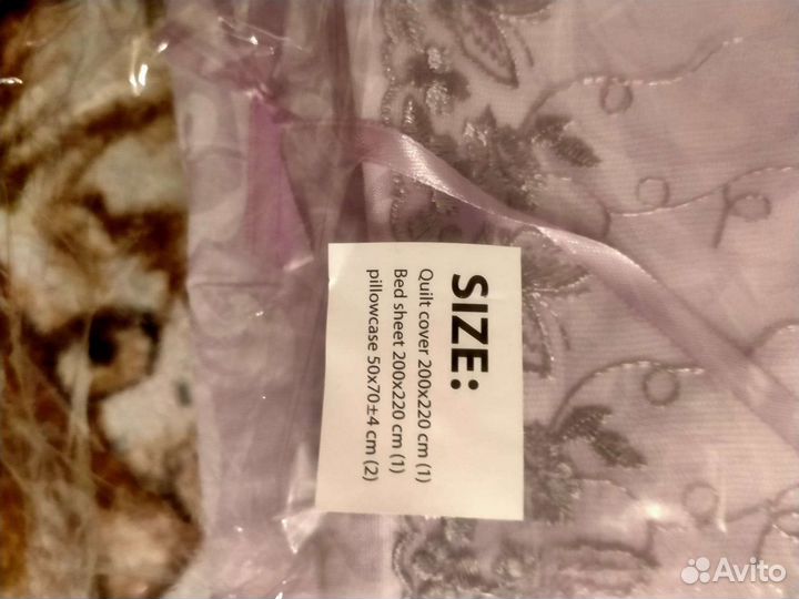 Новое Постельное белье 2хспальное