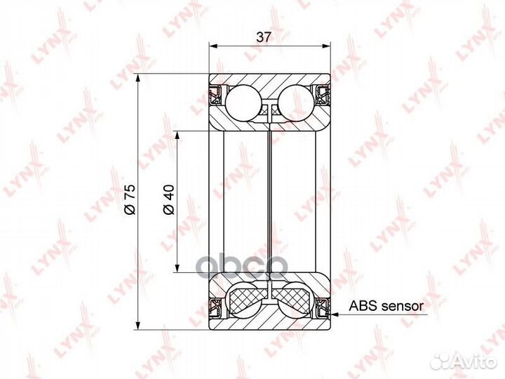 Комплект подшипника ступицы колеса перед WB