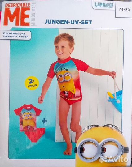 Купальный костюм для мальчика 6-12 мес