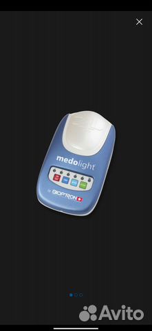 Medolight новый Медолайт Zepter