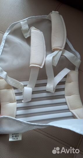 Бандаж для тазобедренных суставов (Фрейка) р. 21