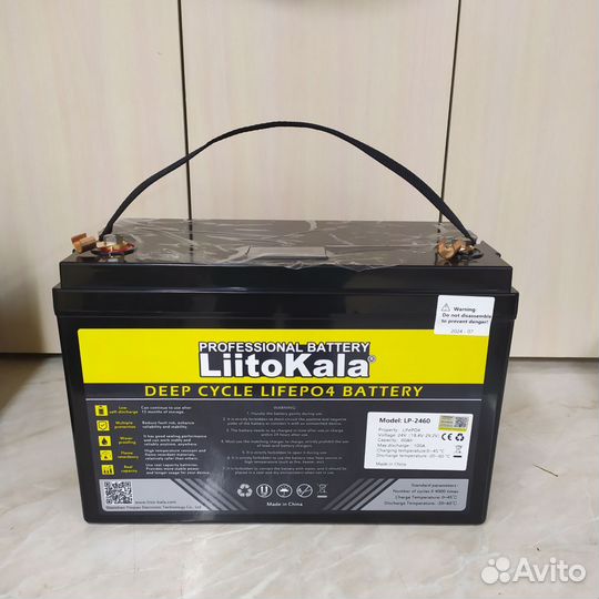 Аккумуляторы lifepo4 24v 60ah