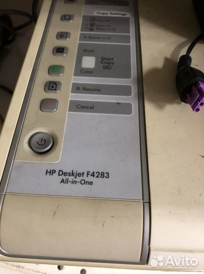 Мфу принтер струйный цветной Hp