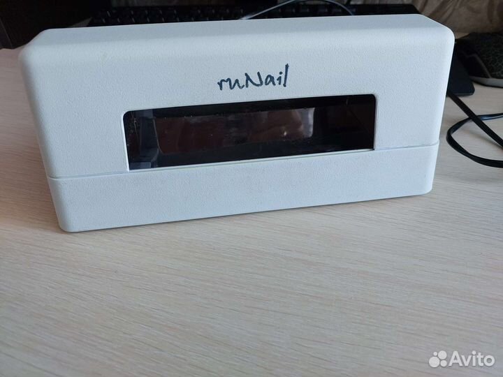 Лампа для ногтей