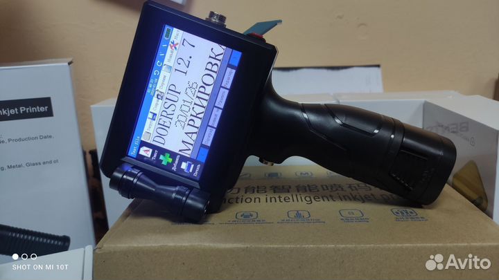 Маркиратор для маркировки продукции до 25мм