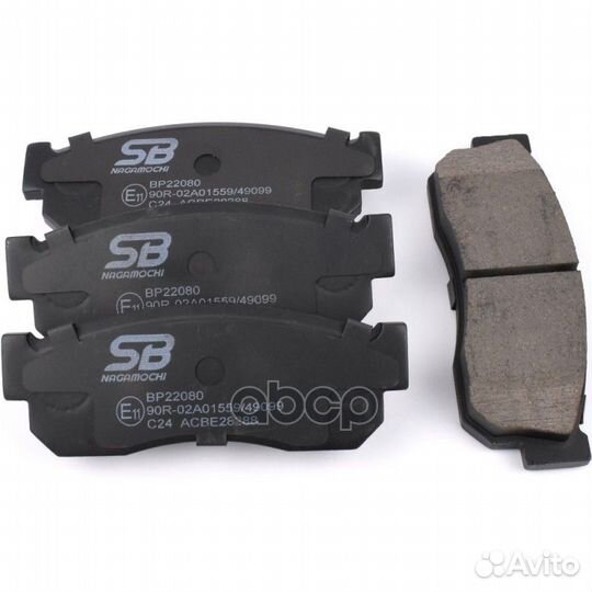 Колодки тормозные BP22080 SB Nagamochi