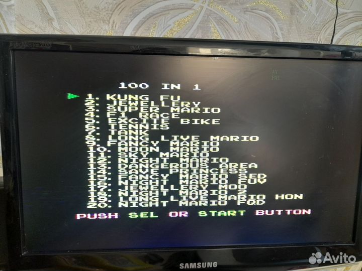 Катриджи для dendy (лот 5)