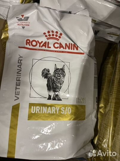 Корм для кошек royal canin urinary 9 кг и 7 кг