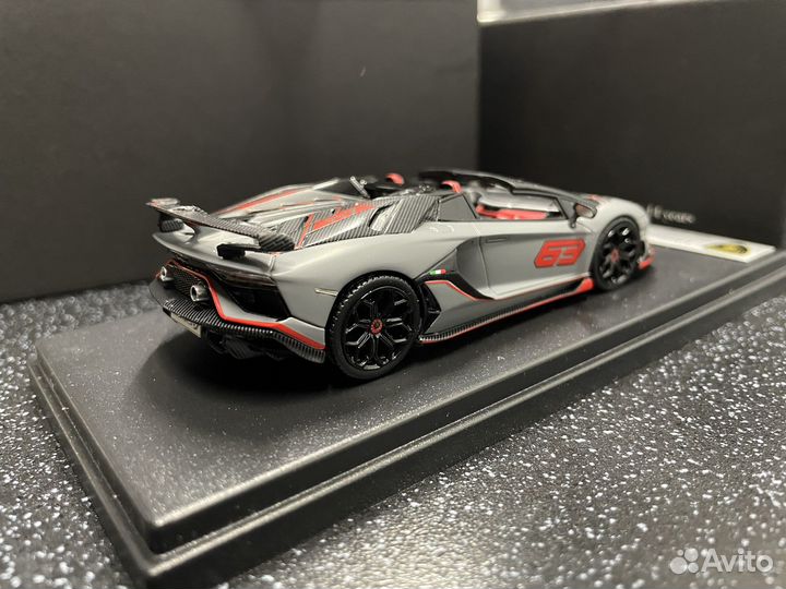 Lamborghini Aventador SVJ 1/43