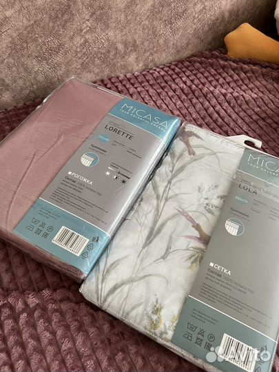 Шторы новые