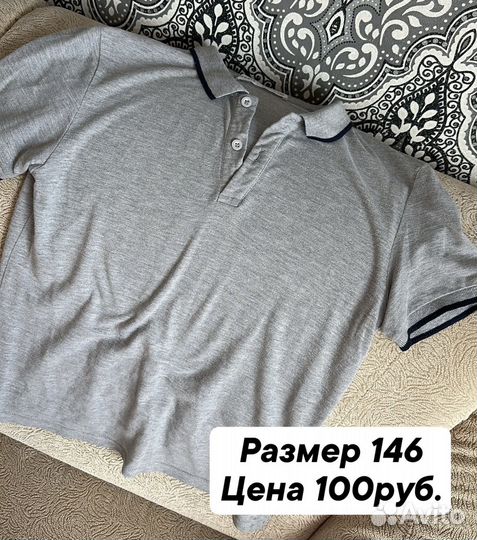 Вещи на подростка