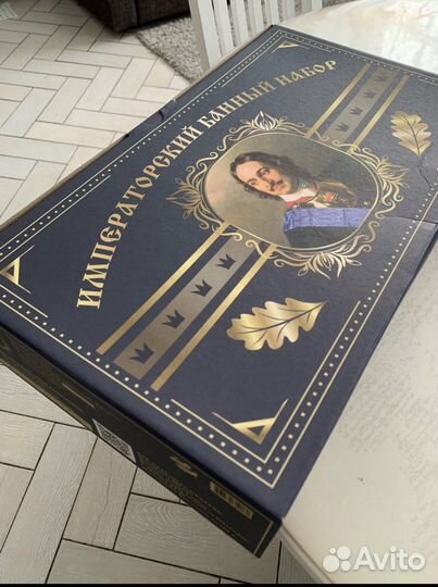 Подарочный банный набор