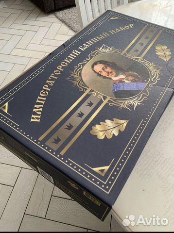 Подарочный банный набор