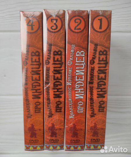 Dvd диски лицензия