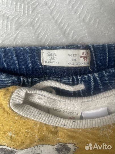 Лук для малыша Zara 74