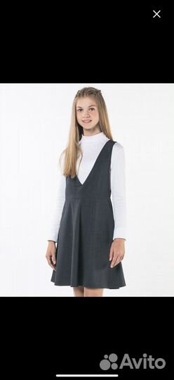 Форма школьная сарафан новый 140