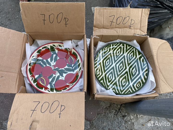 Ляган (блюдо) керамика 32см