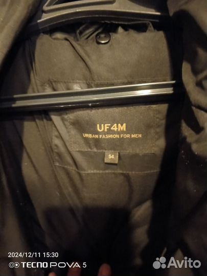 Пуховик зимний мужской