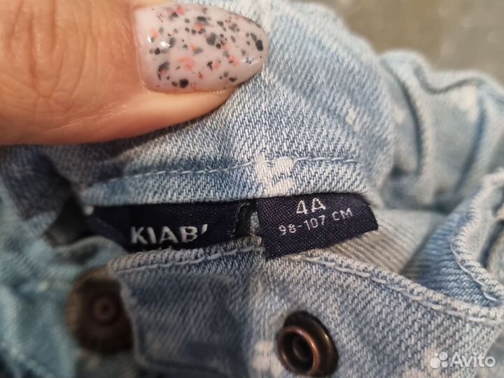 Джинсы,лосины,брюки пакетом 110