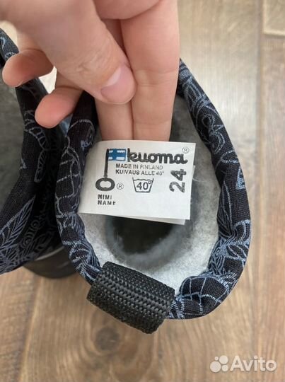 Продаю зимние сапожки на девочку kuoma 24р